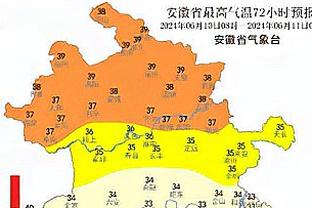 2024日职球队介绍：鹿岛鹿角实力稳中有升