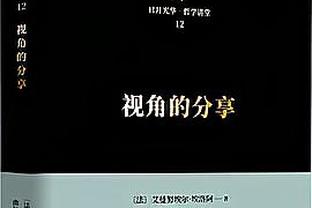 ⭐1米91的四星后卫！皮蓬小儿子贾斯汀承诺加盟密歇根大学